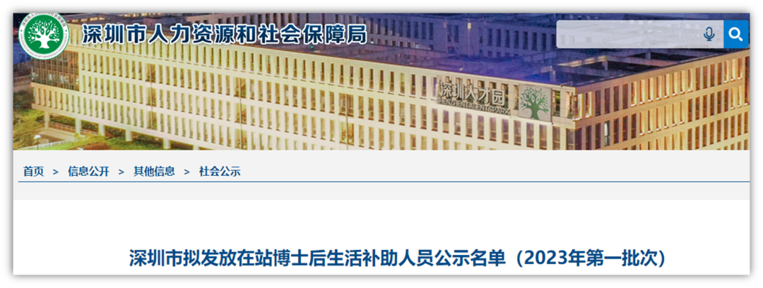 微信图片_20230608101247.png