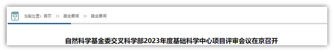 过.png