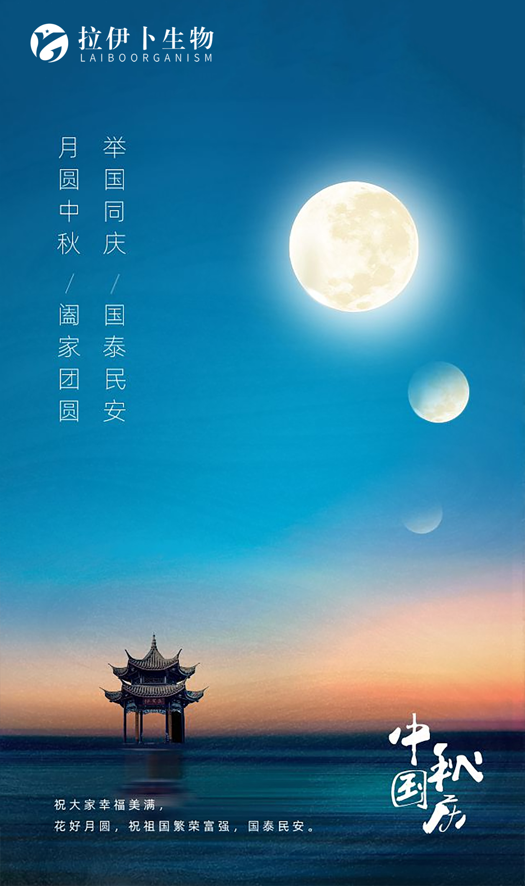 微信图片_20230921120039.jpg