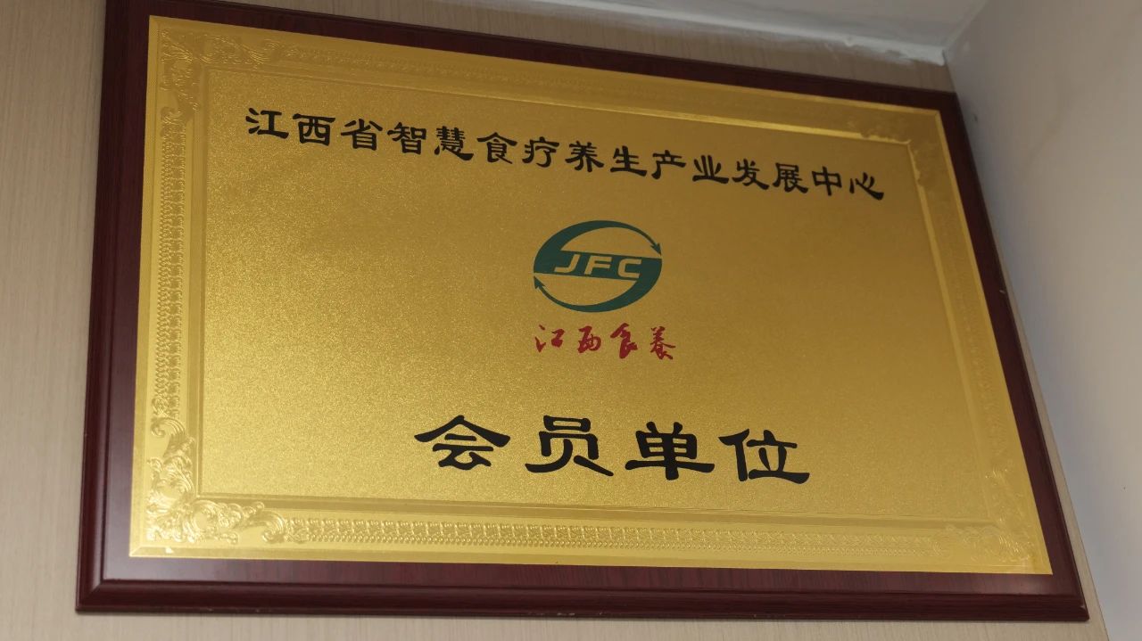 微信图片_20250618170759.jpg