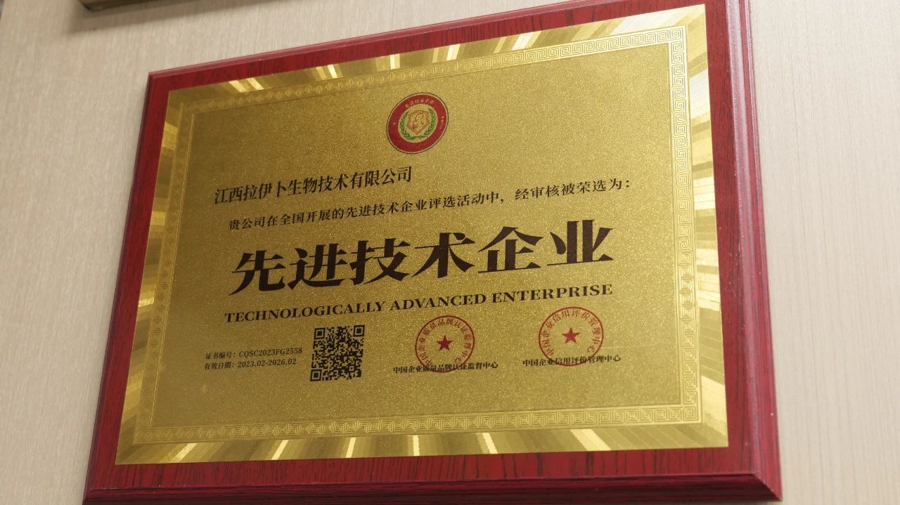 微信图片_20250618171115.jpg