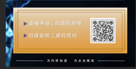 微信图片_20250818155523_64.png