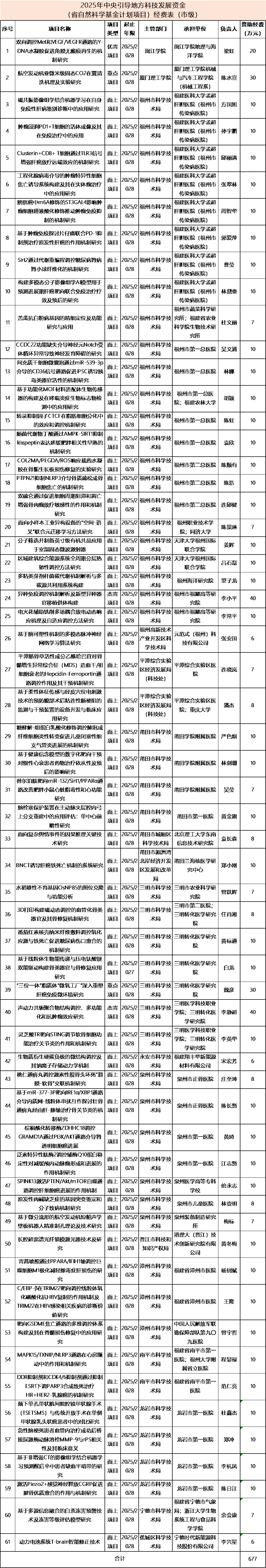 8.png