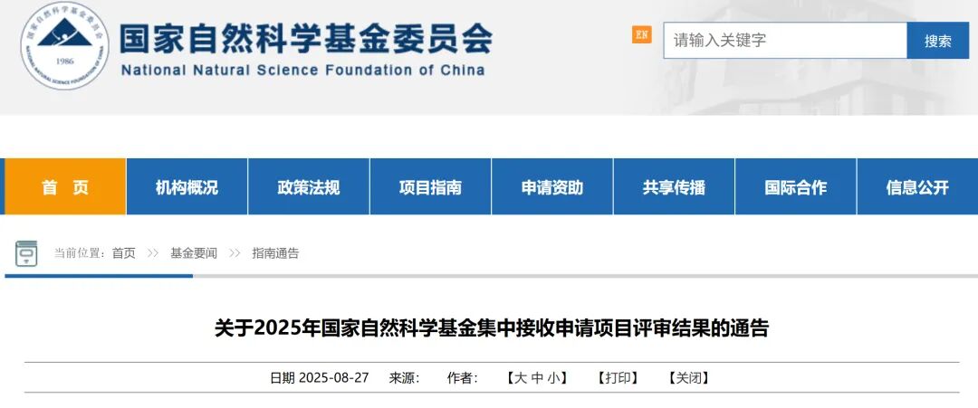 微信图片_2025-09-12_101818_494.jpg