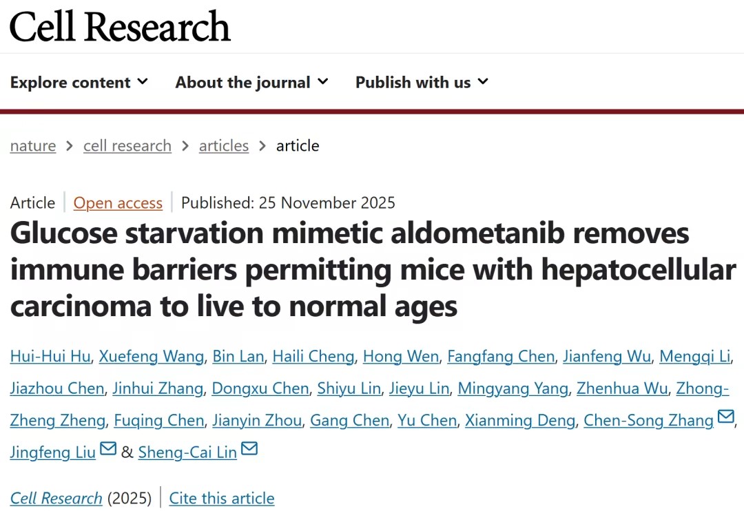 1764732695659997.jpg 1.jpg